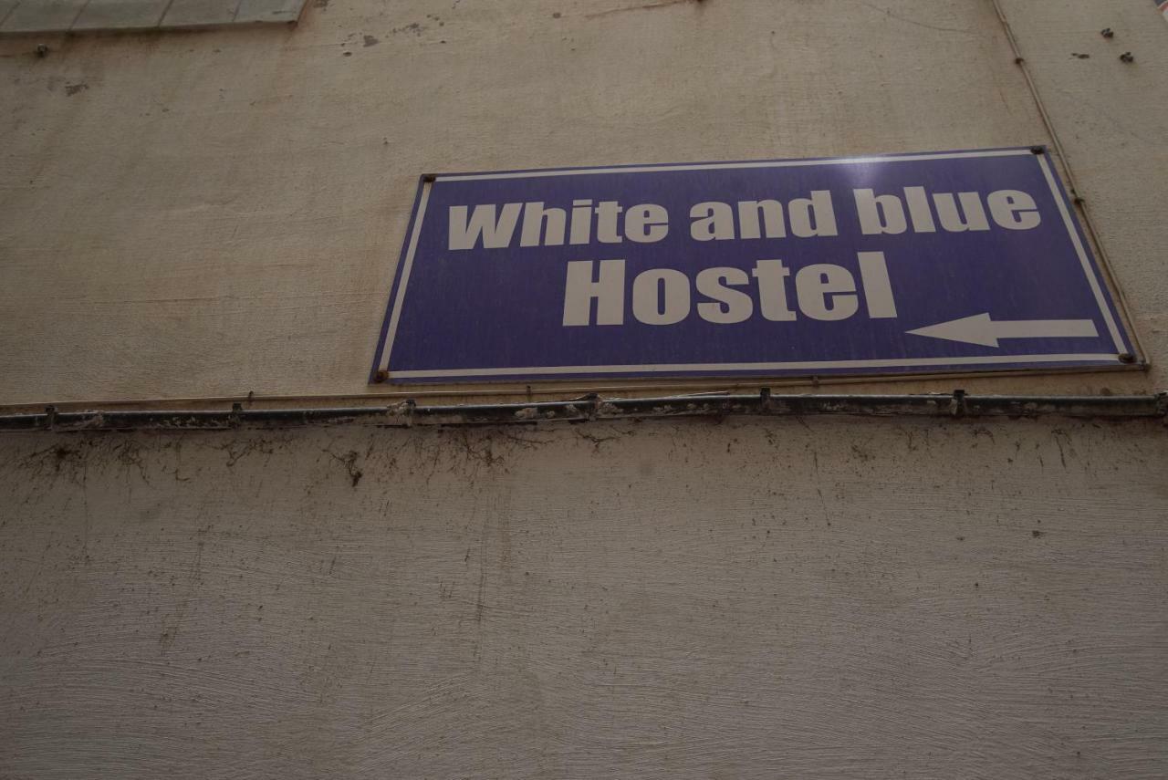 White And Blue Pansiyon Suvayr Dış mekan fotoğraf